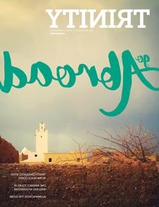 《澳门金沙线上赌博官网》杂志2016年夏季版的封面是一张摩洛哥的照片，上面写着“走出国门”。